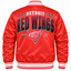 Detroit Red Wings NHL Heavyweight Satin Jacket Back View