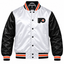 Philadelphia Flyers NHL Heavyweight Satin Jacket Front View