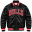 Chicago Bulls Black Heavyweight Satin Jacket