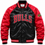 Bulls Red & Black Heavyweight Satin Jacket