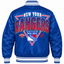 New York Rangers Heavyweight Satin Jacket