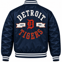 Detroit Tigers Retro Heavyweight Satin Jacket