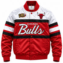 Chicago Bulls Championship Heavyweight Satin Jacket