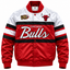 Chicago Bulls Championship Heavyweight Satin Jacket