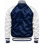 Penn State Nittany Lions Varsity Heavyweight Satin Jacket
